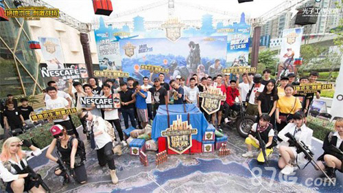 善了赛事的 善了赛事的