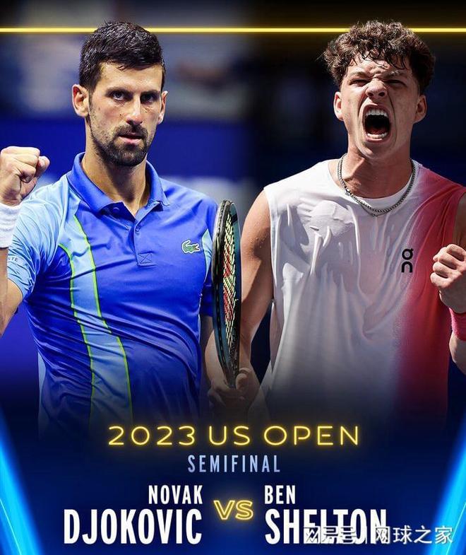 明星控卫 明星控卫