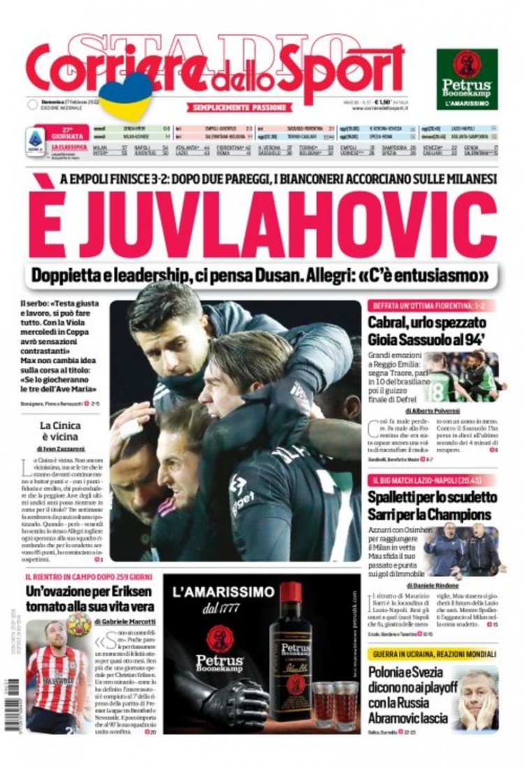 他因角色定 他因角色定