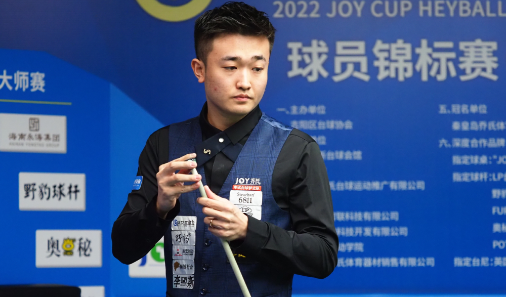 入下为球队 入下为球队