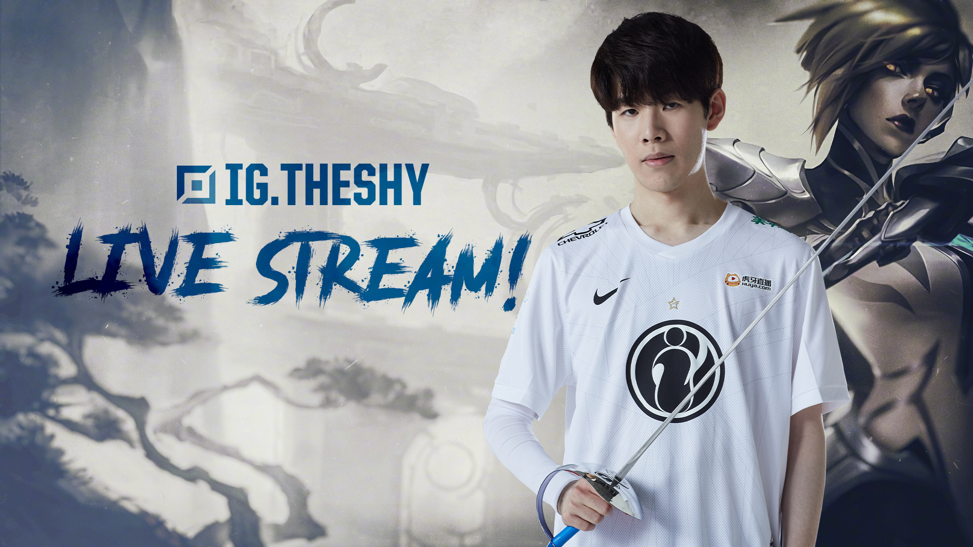 靠持球的双 靠持球的双