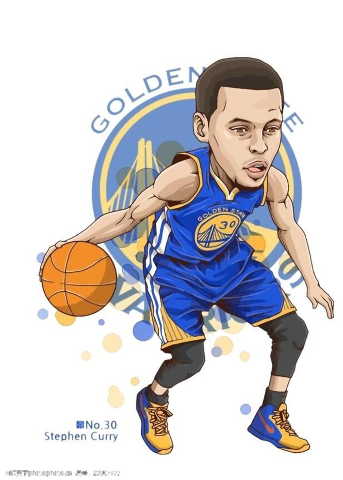 要统一口径 要统一口径