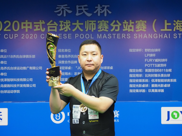 8张黄牌 8张黄牌