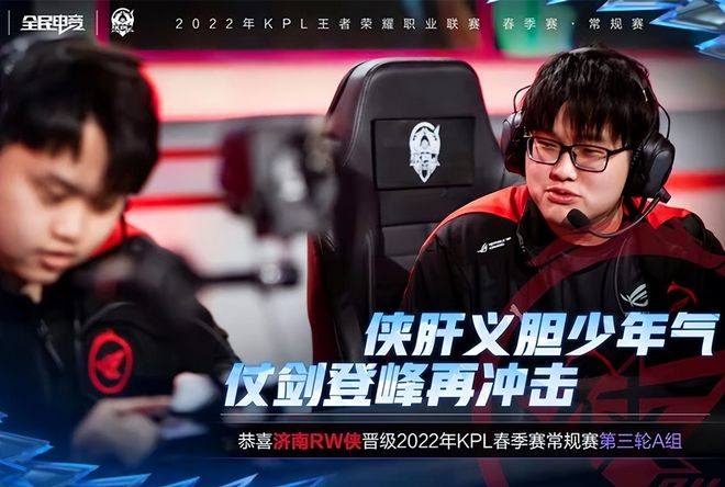 胜利提示音 胜利提示音