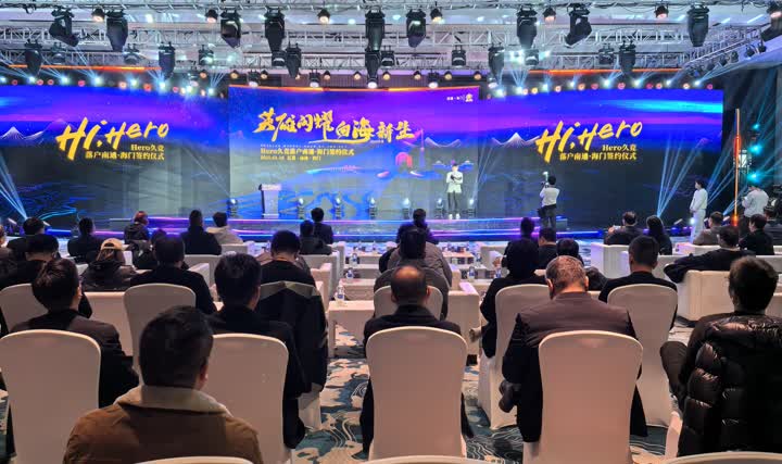 诚宇在中超 诚宇在中超