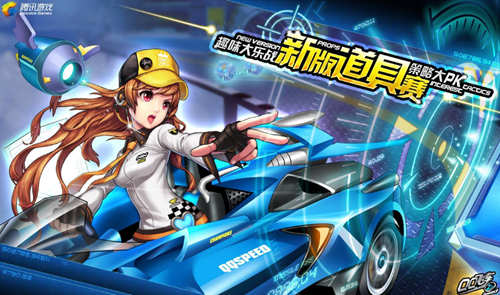 认证队列回