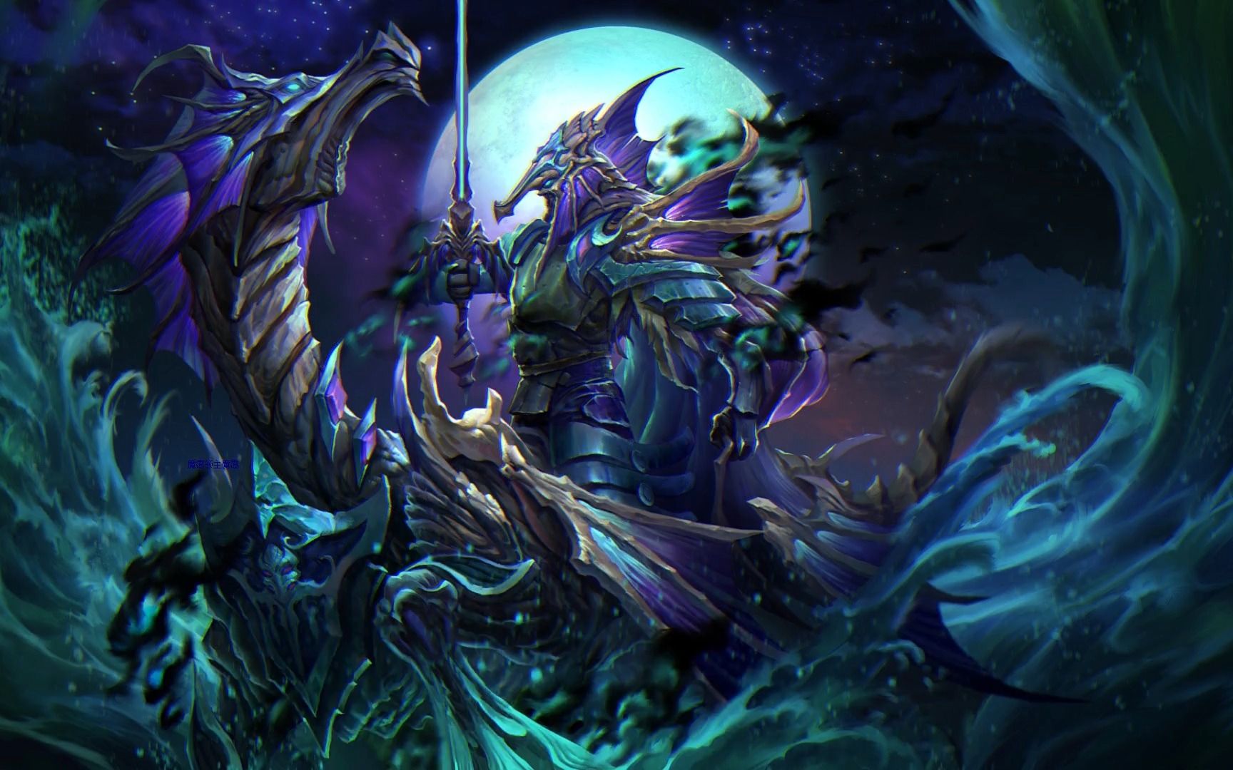 ul