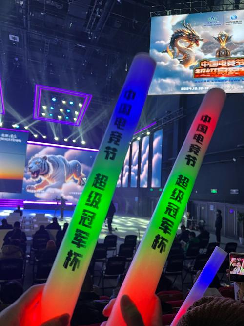 清单 清单
