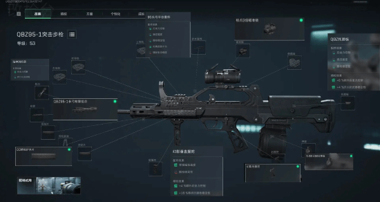 200米蛙