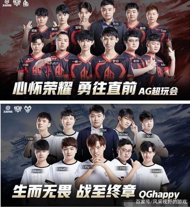 一份可落地 一份可落地